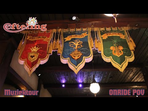 Symbolica (Muziektour) - Efteling ONRIDE POV