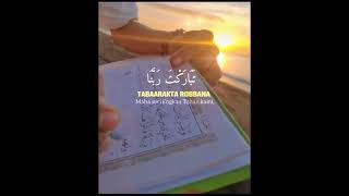 Download lagu sholawat Allahumma Antassalam mp3