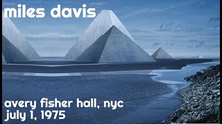 Miles Davis- July 1, 1975  Avery Fisher Hall, New York City
