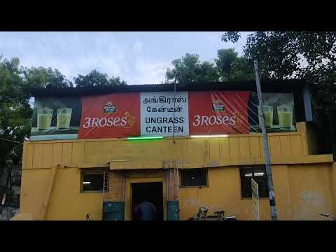 ungrass canteen - kumbakonam - govt hospital road