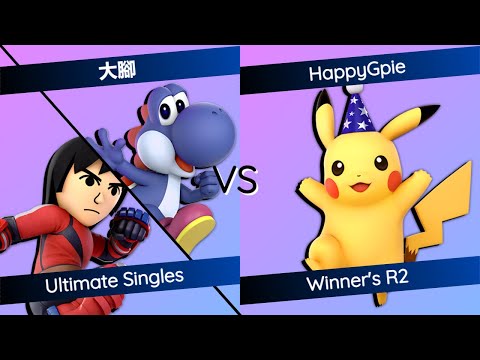 STC#12 | WR2 大腳(Mii Brawler/Yoshi) vs HappyGPie(Pikachu) | SSBU Ultimate Singles