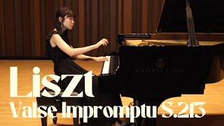 Download lagu リスト：即興ワルツ／Liszt: Valse Impromptu S.213  mp3