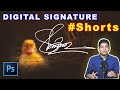 Make Your Signature Digital with Photoshop #Shorts