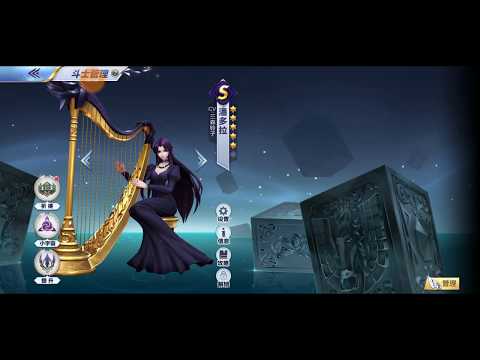 IN DEPTH: LUNATIC PANDORA - KOTZ SINGAPORE SERVER