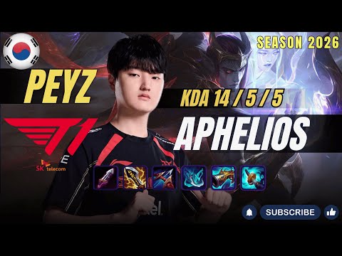 T1 Peyz APHELIOS vs VARUS ADC - Patch 26.1 KR Ranked | lolrec