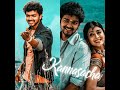 Alagiya Tamil Magan Whatsapp Status