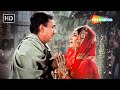 Neel Kamal Song 1968 Babul Ki Duwayein Leti Jaa Mohd Rafi Old Hindi Songs