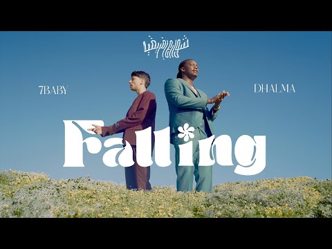 Dhalma - Falling ft, 7Baby (Official Music Video) (Prod by Catcher)