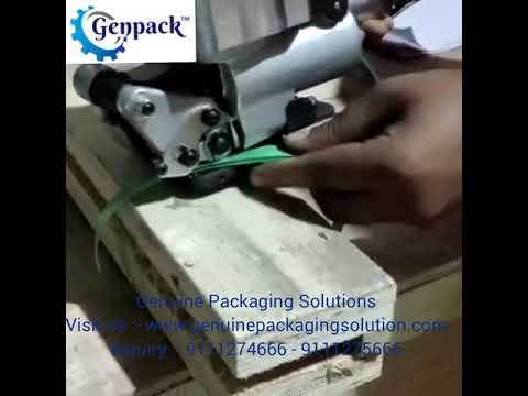 PET STRAPPING TOOL  ,Pet tool ,Pet Strip Sealer / AQD-19 Pneumatic Strapping Tool Demo,