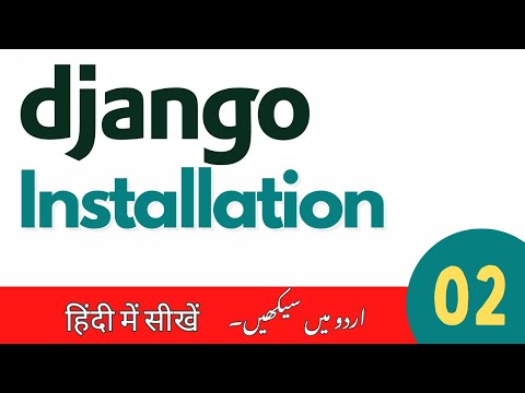 DJANGO introduction A framework for website development in AI django course