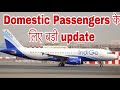 All domestic passenger flight operations suspended from March 24 midnight. All domestic passenger flight operations suspended from March 24 midnight.