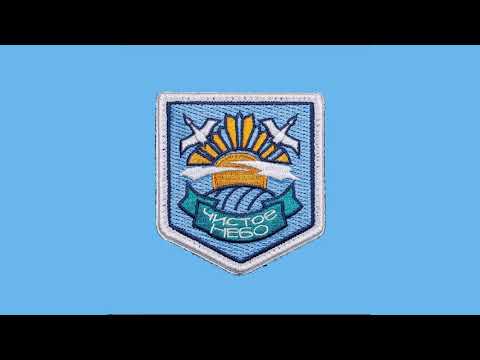 S.T.A.L.K.E.R. Clear Sky Radio 10 hours