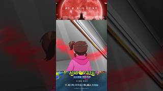 Download lagu ADA INDONESIA CUY DI SHINBI HOUSE SEASON 5 🇮🇩🇮🇩😍#shinbi_house #season5 #indonesia #dkijakarta mp3 Download lagu ADA INDONESIA CUY DI SHINBI HOUSE SEASON 5 🇮🇩🇮🇩😍#shinbi_house #season5 #indonesia #dkijakarta mp3