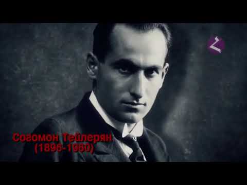 Ներսիկ Իսպիրյան —  Գինի լից  |  Nersik Ispiryan — Gini Lits  [Наливай вина!  | Let's Drink Wine!]