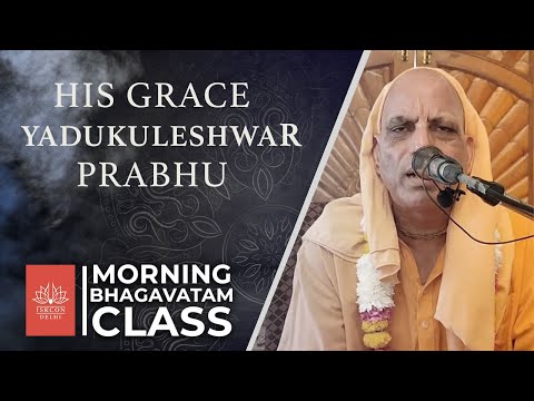 भगवान का सर्वश्रेष्ट भक्त कौन है? || HG Yadukuleshwar Prabhu  || Śrīmad-Bhāgavatam 6.12.19