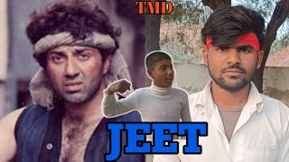 Jeet (1996)| Sunny Deol | Salman Khan | Jeet Movie Best Diolouge | Jeet Movie Spoof | The MastiDoze