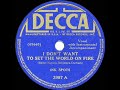 1941 HITS ARCHIVE: I Don’t Want To Set The World On Fire - Ink Spots