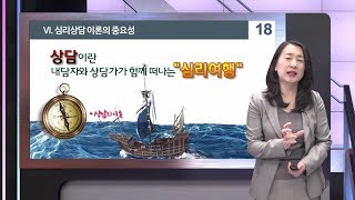 모션그래픽편집_2
