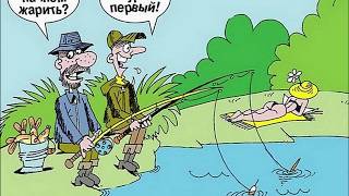 Мультяшные картинки на тему рыбалка