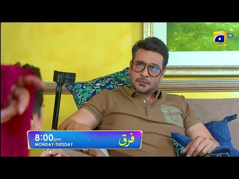 Farq Episode 39 Promo | Farq Drama Episode 39 Teaser | Full Extended Version