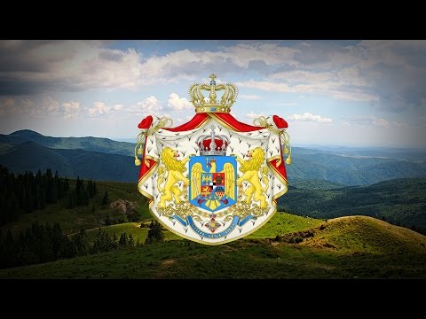 Kingdom of Romania (1881–1947) Anthem "Trăiască Regele"