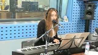 이진아, Here I Go (Sam Ock) 연주 [SBS 아름다운 이 아침 김창완 입니다]