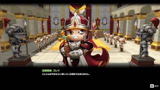 メイプルストーリー2 part6　　　　　　　　　　　　　　part7⇒https://www.youtube.com/watch?v=04yH1yDTGY4&feature=youtu.be