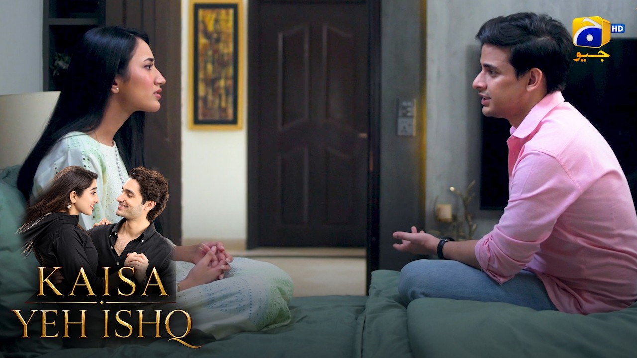 Shohar Ne Biwi Par Pabandi Laga Di! 😳💔 || Kaisa Yeh Ishq || Har Pal Geo