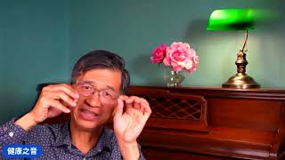 健康之音直播:三隻小豬的故事