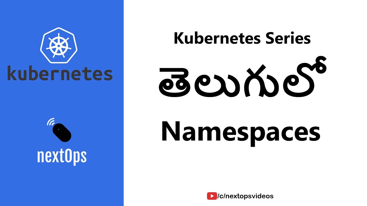 7. What are Kubernetes Namespaces?