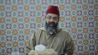 صورة شرح رسالة ابن أبي زيد القيرواني // 18 // للدكتور البشير عصام المراكشي