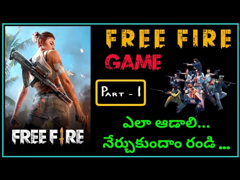 video game in telugu