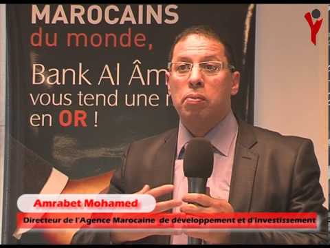 comment investir au maroc