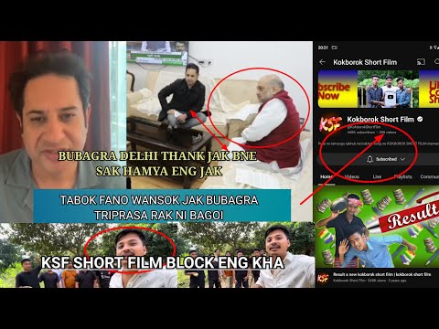 #ksf #kokborok#short #film Tamo eng kha | #bubagra ni sak hamya delhi thangjak construction solution