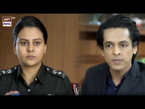 48 Ghante mai mujhe footage chahiye - Pinjra Episode 26 #arydigital