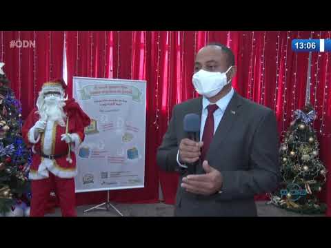 Projeto Papai Noel dos Correios 2020 acontece virtualmente 23 11 2020