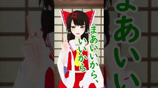 【アニメっぽく】友達がズルしたら？ #ペン回し #東方
