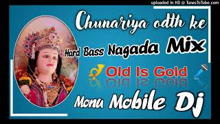 Download lagu Hard Bass Mix Chunariya odth Ke Dj Remix Old is gold 2023 Navratri Mixing mp3