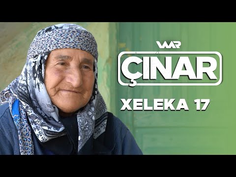 بەڤیدیۆ.. Çinar - Meryem Yiğit | چنار - مەریەم یگیت