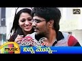 Ee Rojullo Telugu Movie Songs Ninna Monna Video Song Reshma Srinivas JB Mango Music