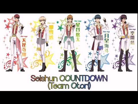 Koukou Hoshi Kageki Magic Time Maker team Ootori & team Hiiragi & team Yuzuriha & team Sazanami