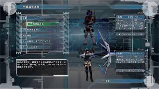 雷マコ～地球防衛軍5～「目指せ、HARD全クリア！！」