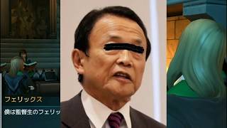 【ハリポタ】最新ゲーム【ホグワーツの謎】【スリザリン編】PART,2