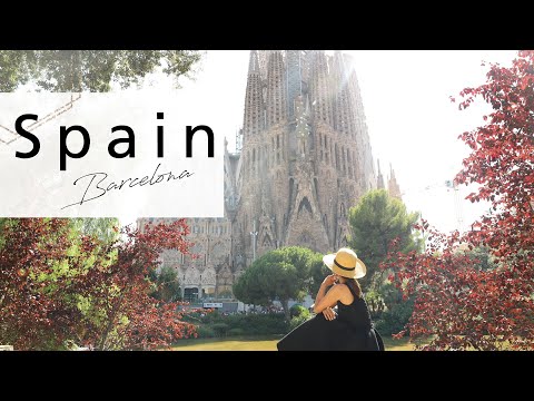 バルセロナ植物園 - 定義