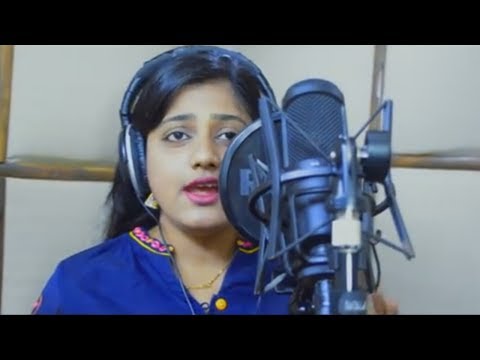 Anshuman Rath Gumsum- New...