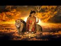 MAHALAYA BY BIRENDRA KRISHNA BHADRA