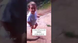 6人ママ日登美　自宅出産、自然育児