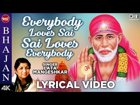 Sai Baba Bhajan | Everybody Loves Sai | Lata Mangeshkar Bhajan | Jaya Prada Song | Sai Bhajan