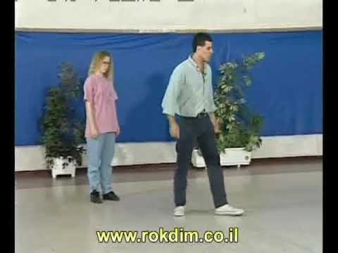 Shir Ahava Le'Rodus - Teach | שיר אהבה לרודוס - לימוד