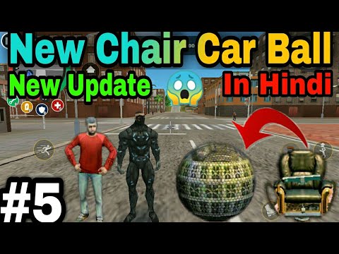 New Transforming Chair Car Ball. New Update. Rope Hero Vice Town Gameplay #5.